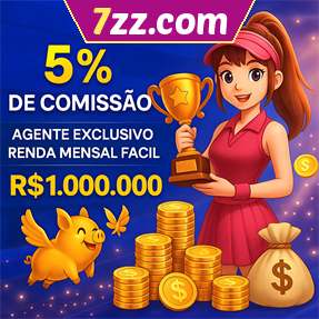7zz.com ConvidarCentro