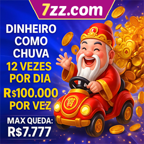 7zz.com Mina Misteriosa