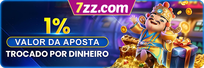 7zz.com Rebate