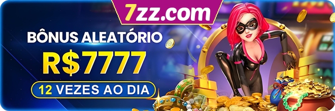 7zz.com Mina Misteriosa